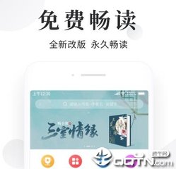 菲律宾团签严格吗 团签办理条件是什么